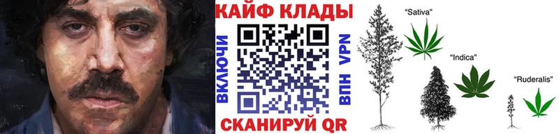 Названия наркотиков Североморск MDMA  ГАШ  Кокаин 