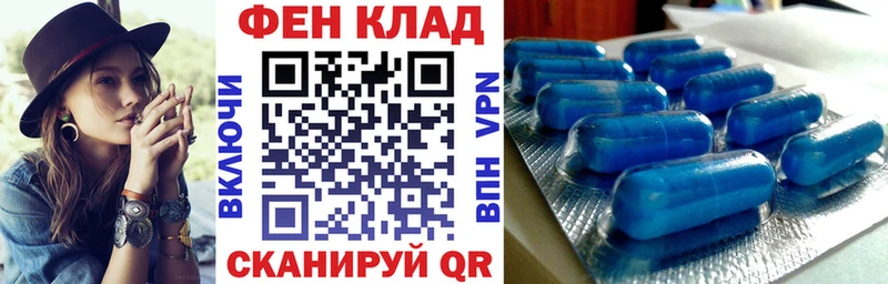 АМФЕТАМИН Premium  Североморск 