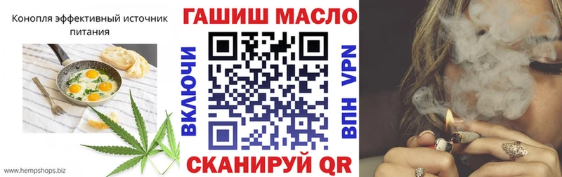 Canna-Cookies марихуана наркошоп Североморск