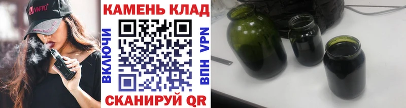 где можно купить   Североморск  Гашиш hashish 