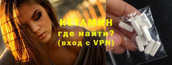 прущий лед Остров