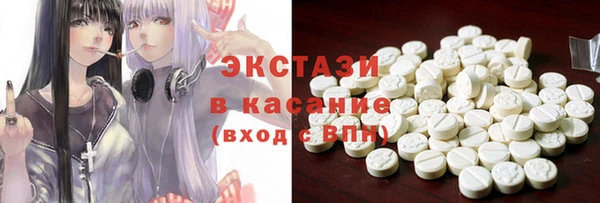 a pvp Абинск