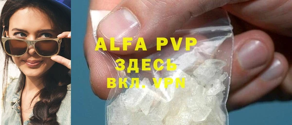 круглые Одинцово
