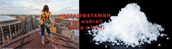 a pvp Абинск