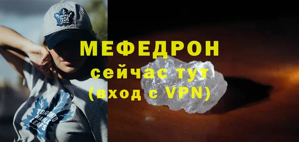 твердый Абаза