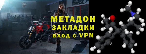 прущий лед Остров