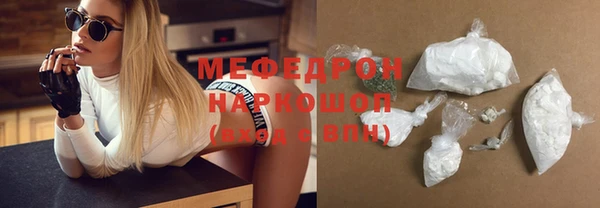 твердый Абаза