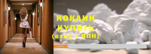 a pvp Абинск