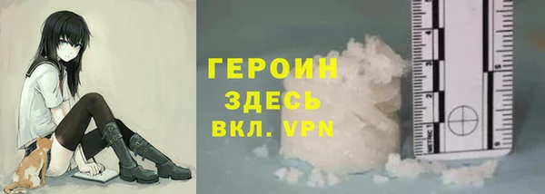 a pvp Абинск