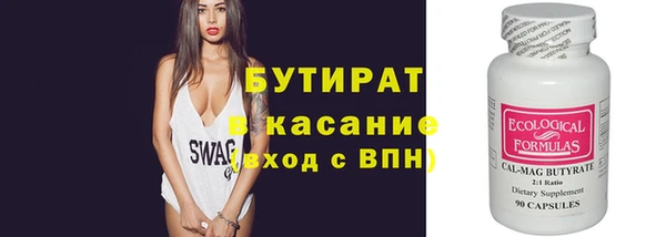 твердый Абаза