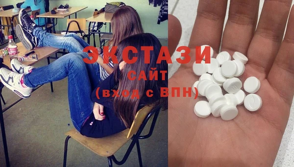 твердый Абаза