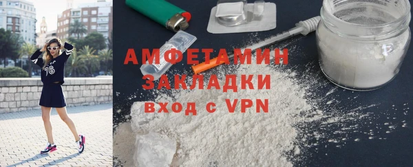 a pvp Абинск