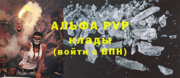 прущий лед Остров
