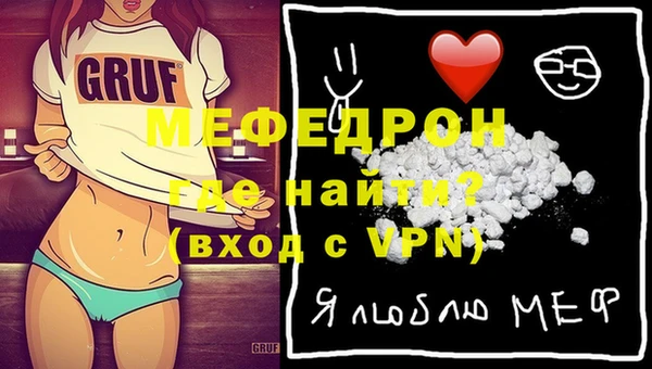 a pvp Абинск