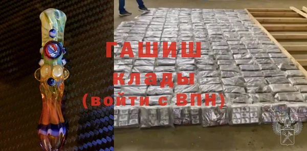 a pvp Абинск
