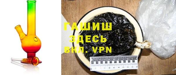 a pvp Абинск