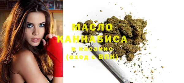 твердый Абаза