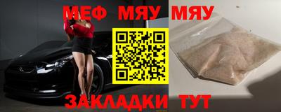 ешки Вязники