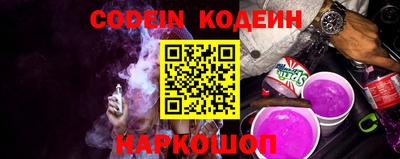 ешки Вязники