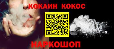 ешки Вязники