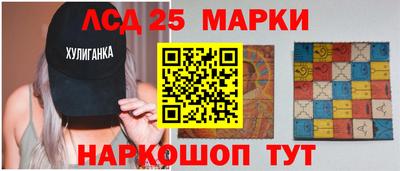 дмт Вязьма