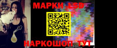 PSILOCYBIN Гудермес