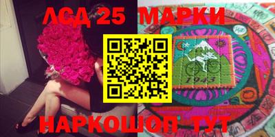 ешки Вязники