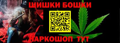 MESCALINE Гулькевичи