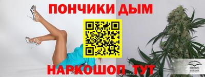 PSILOCYBIN Гудермес