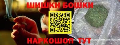 ешки Вязники