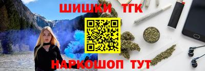 дмт Вязьма