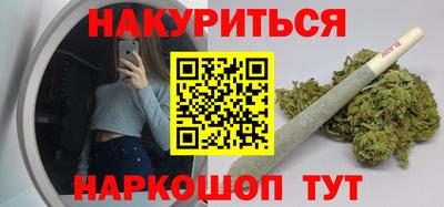 СК Вышний Волочёк