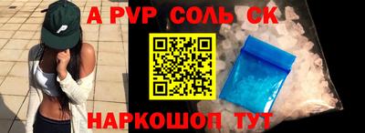 мяу мяу мука Гуково