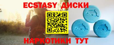 ешки Вязники
