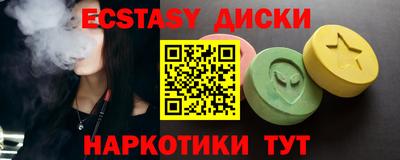 СК Вышний Волочёк