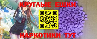 СК Вышний Волочёк