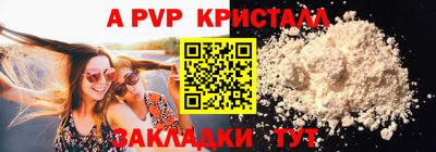 ешки Вязники