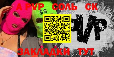 ешки Вязники