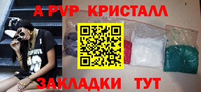 PSILOCYBIN Гудермес