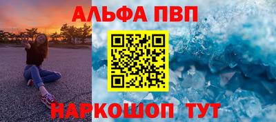 ешки Вязники