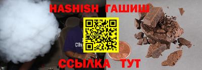 MESCALINE Гулькевичи