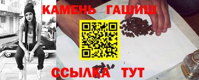 ешки Вязники