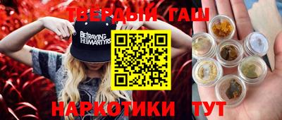 MESCALINE Гулькевичи