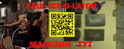 СК Вышний Волочёк