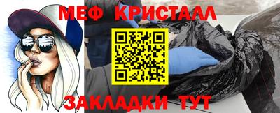 PSILOCYBIN Гудермес