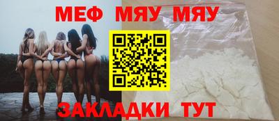 ешки Вязники