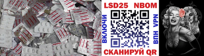ЛСД экстази ecstasy  как найти закладки  Североморск 