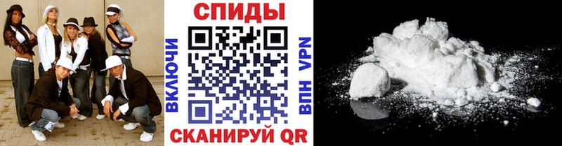 МЕТАМФЕТАМИН витя  купить наркоту  Североморск 