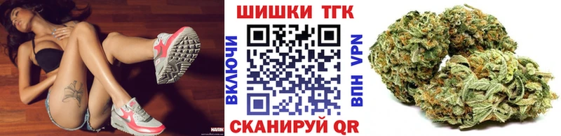 hydra tor  Североморск  Конопля Ganja 
